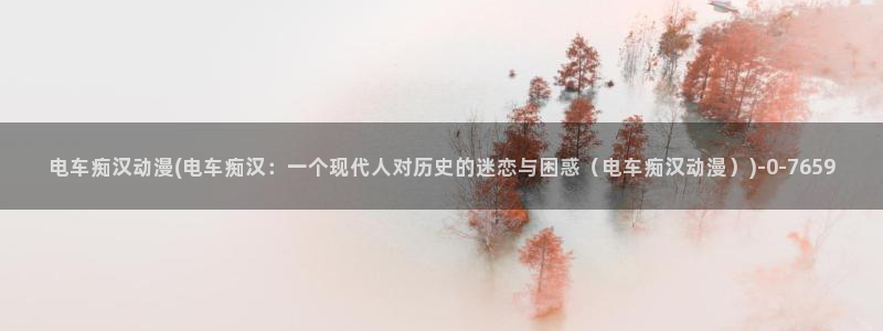 动漫在线