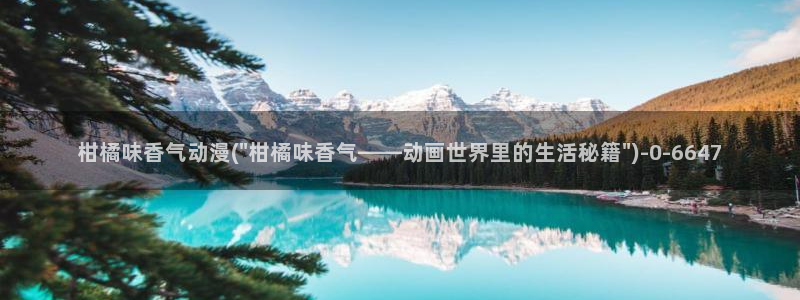 动漫培训班