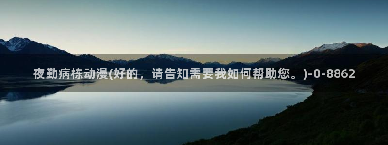 动漫黄色