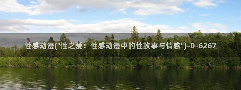 武动乾坤动漫