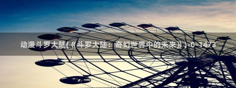 cc动漫